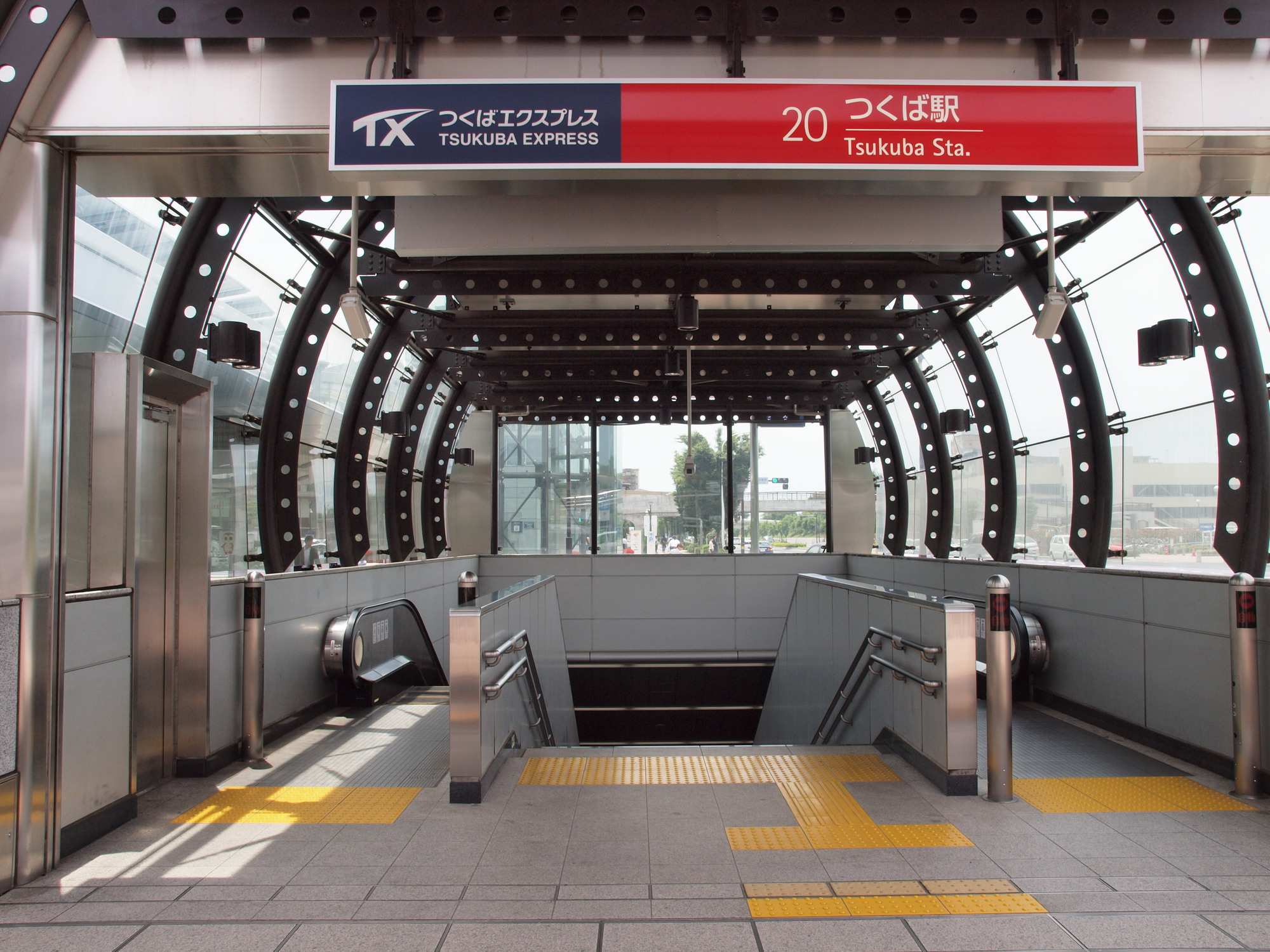 つくば駅付近のミュゼプラチナムの店舗まとめとクチコミレビュー