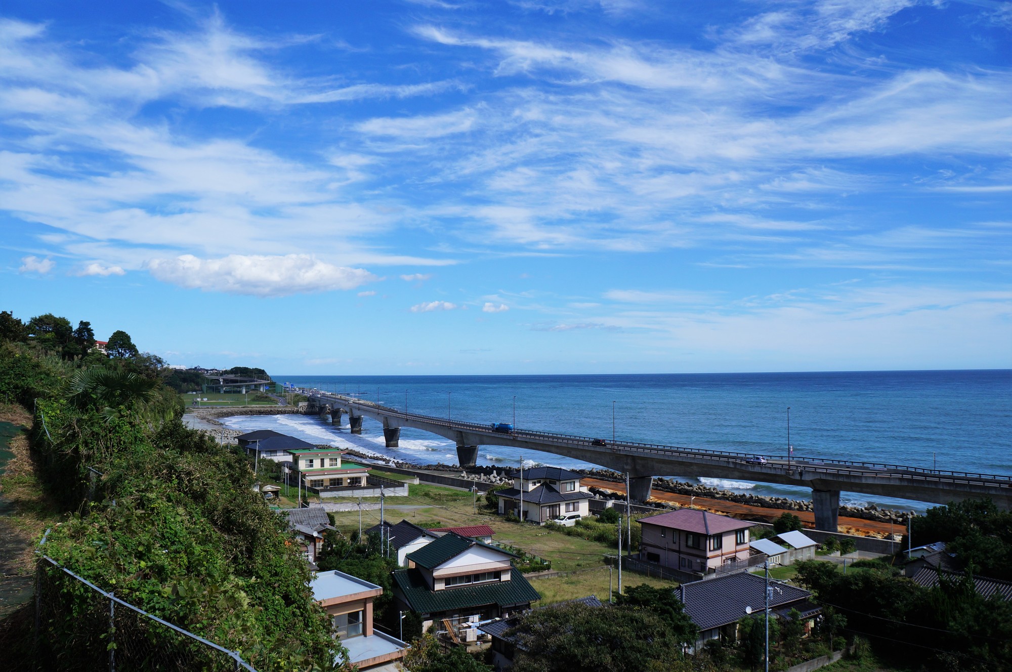 日立市