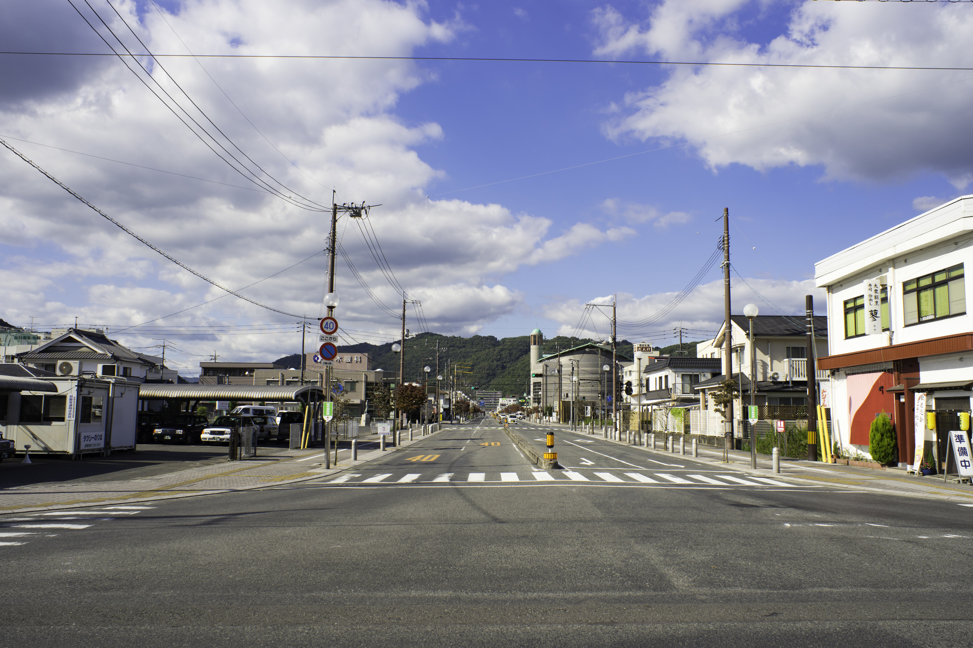 井原市