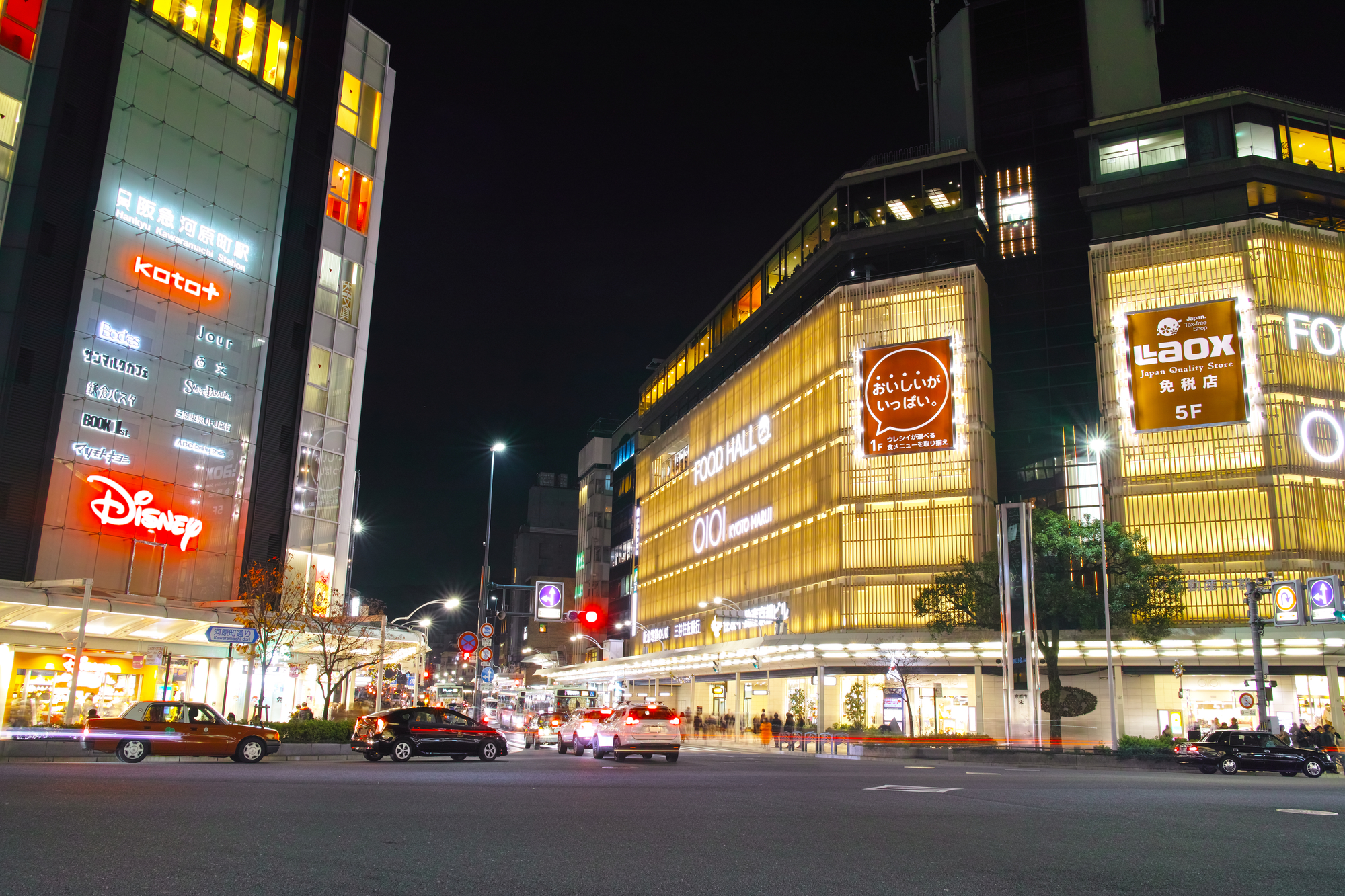 京都市中京区