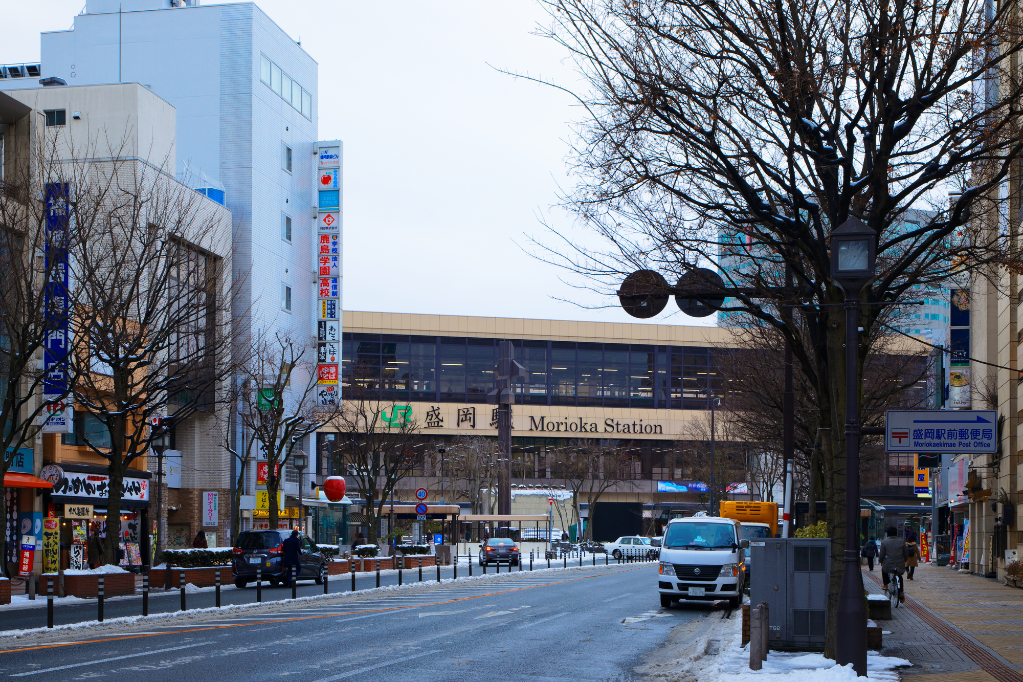 盛岡市