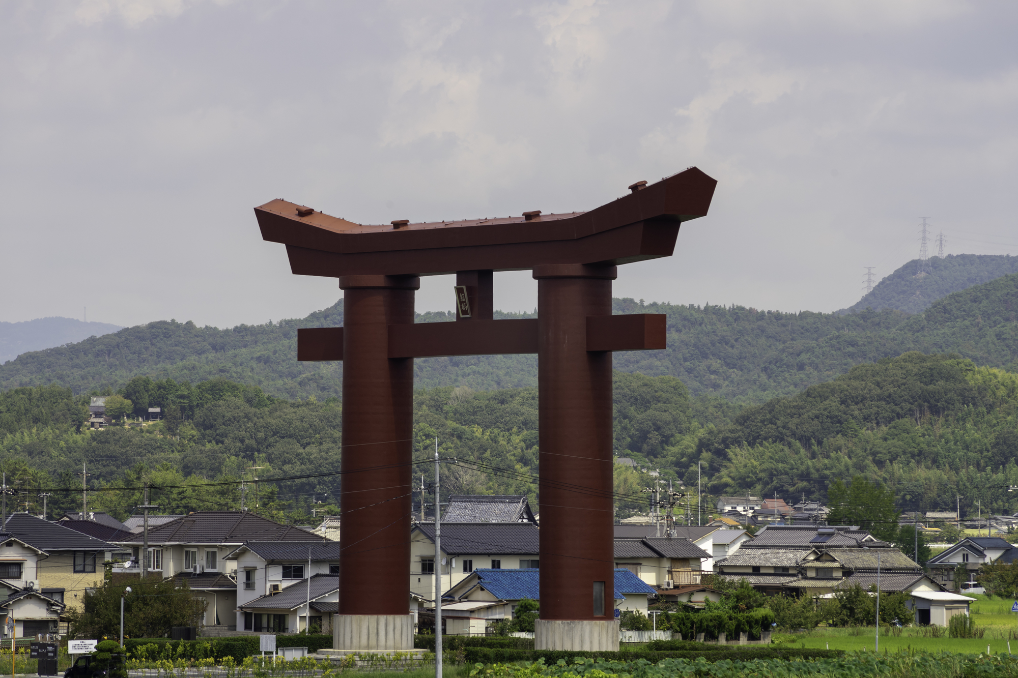 岡山市北区