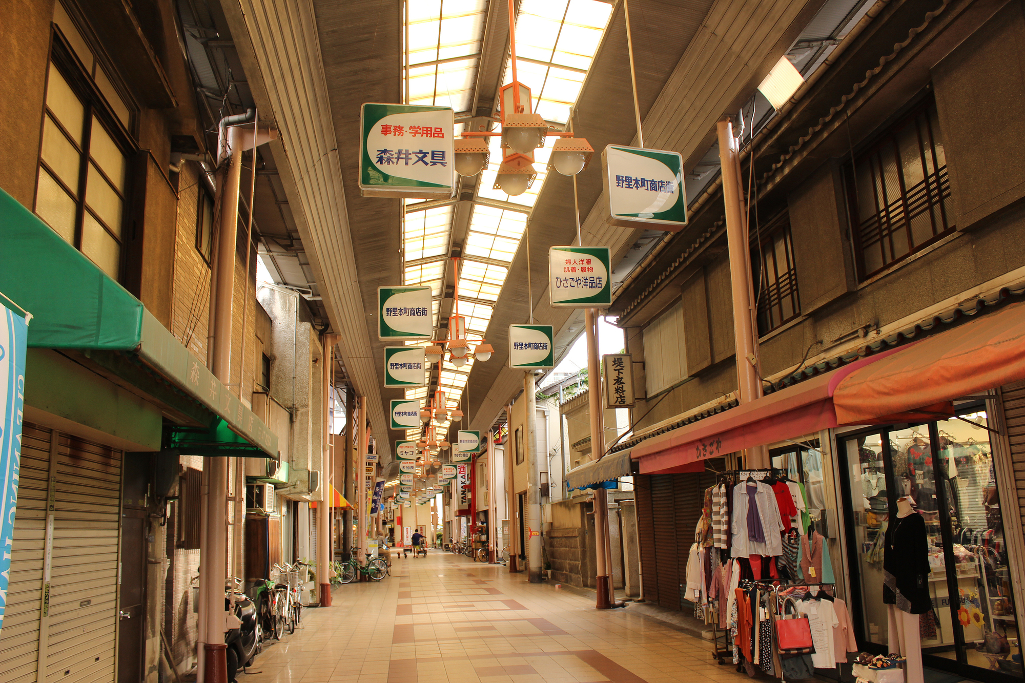 大阪市西淀川区