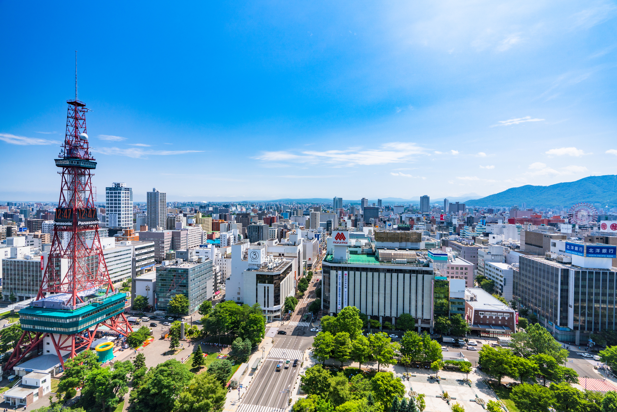 札幌市中央区