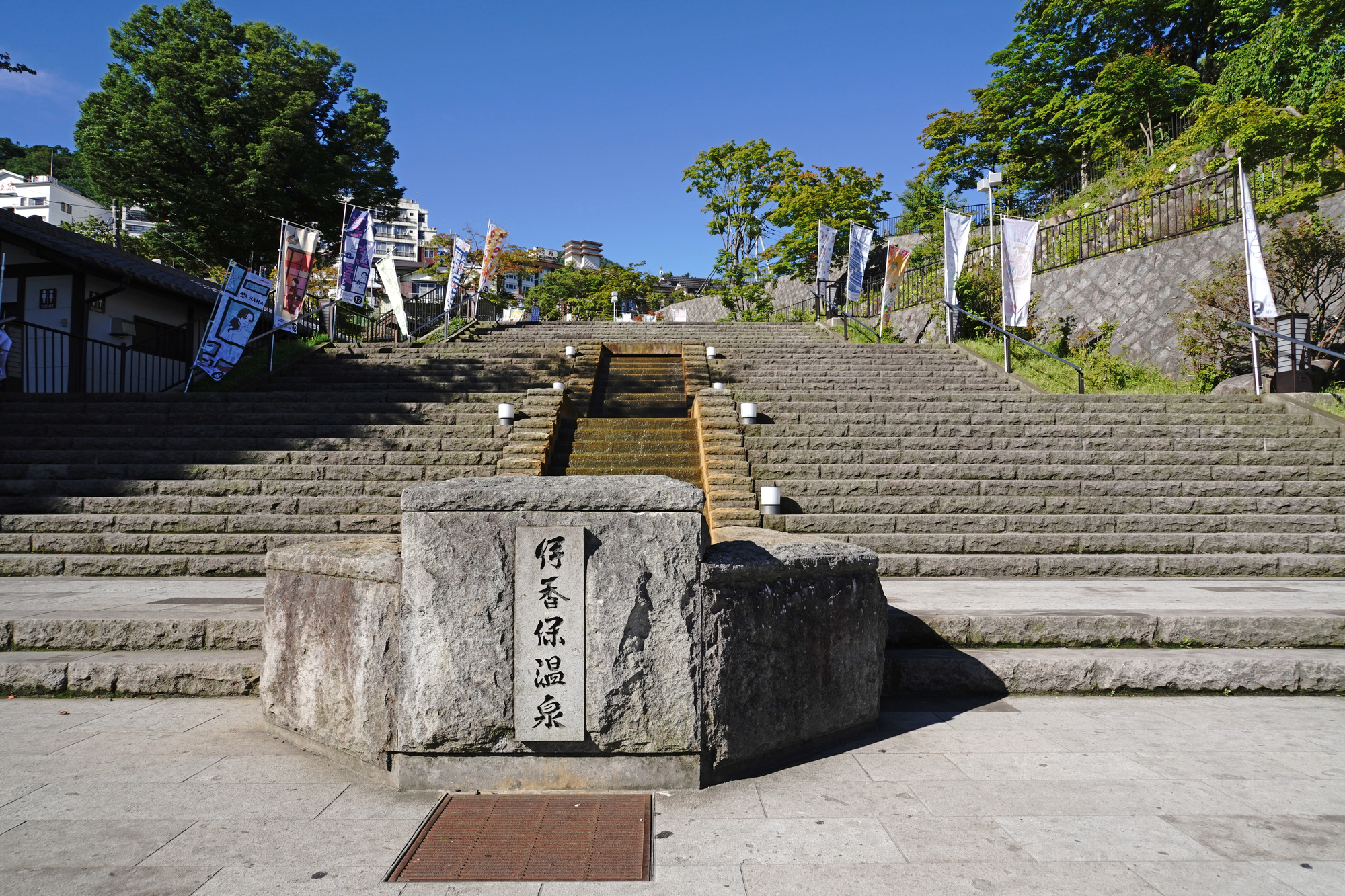 渋川市