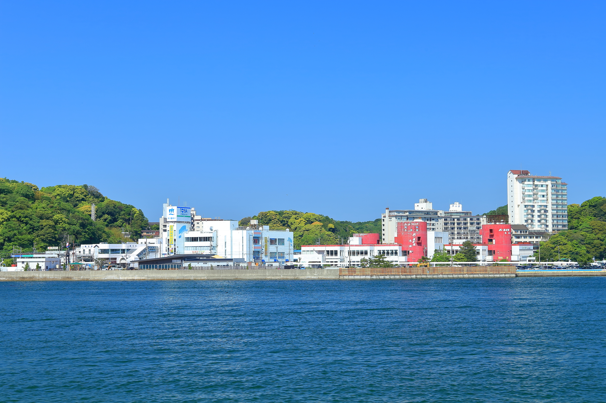 鳥羽市