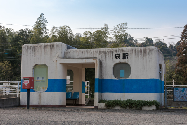 肥薩おれんじ鉄道線