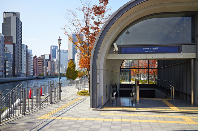 京阪中之島線