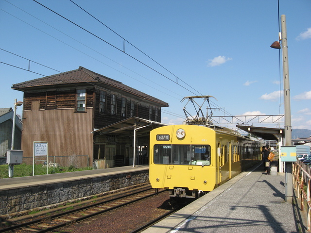 近江鉄道八日市線