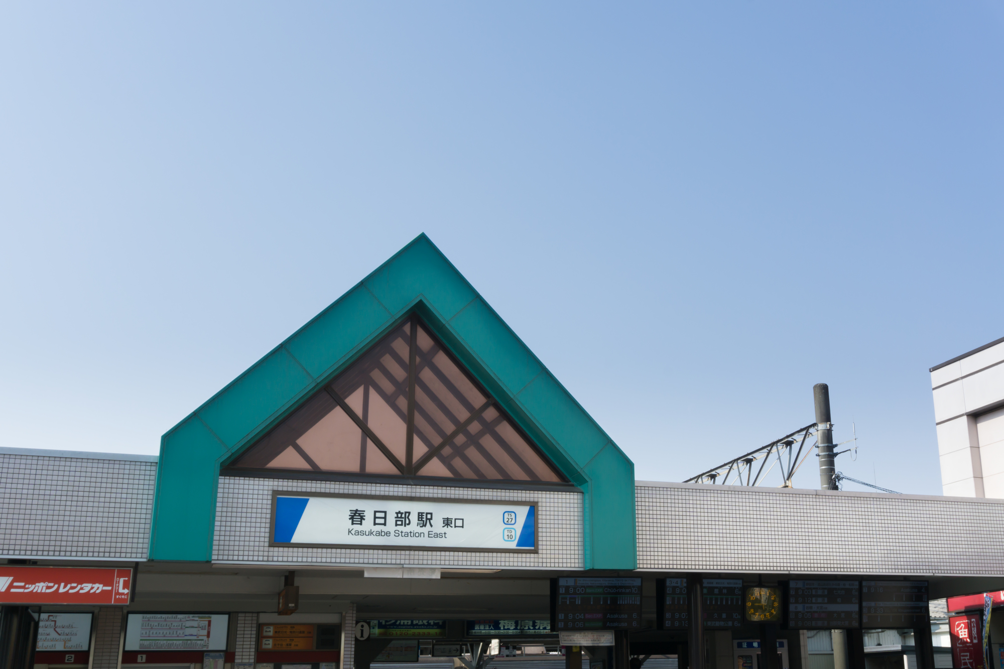 東武野田線