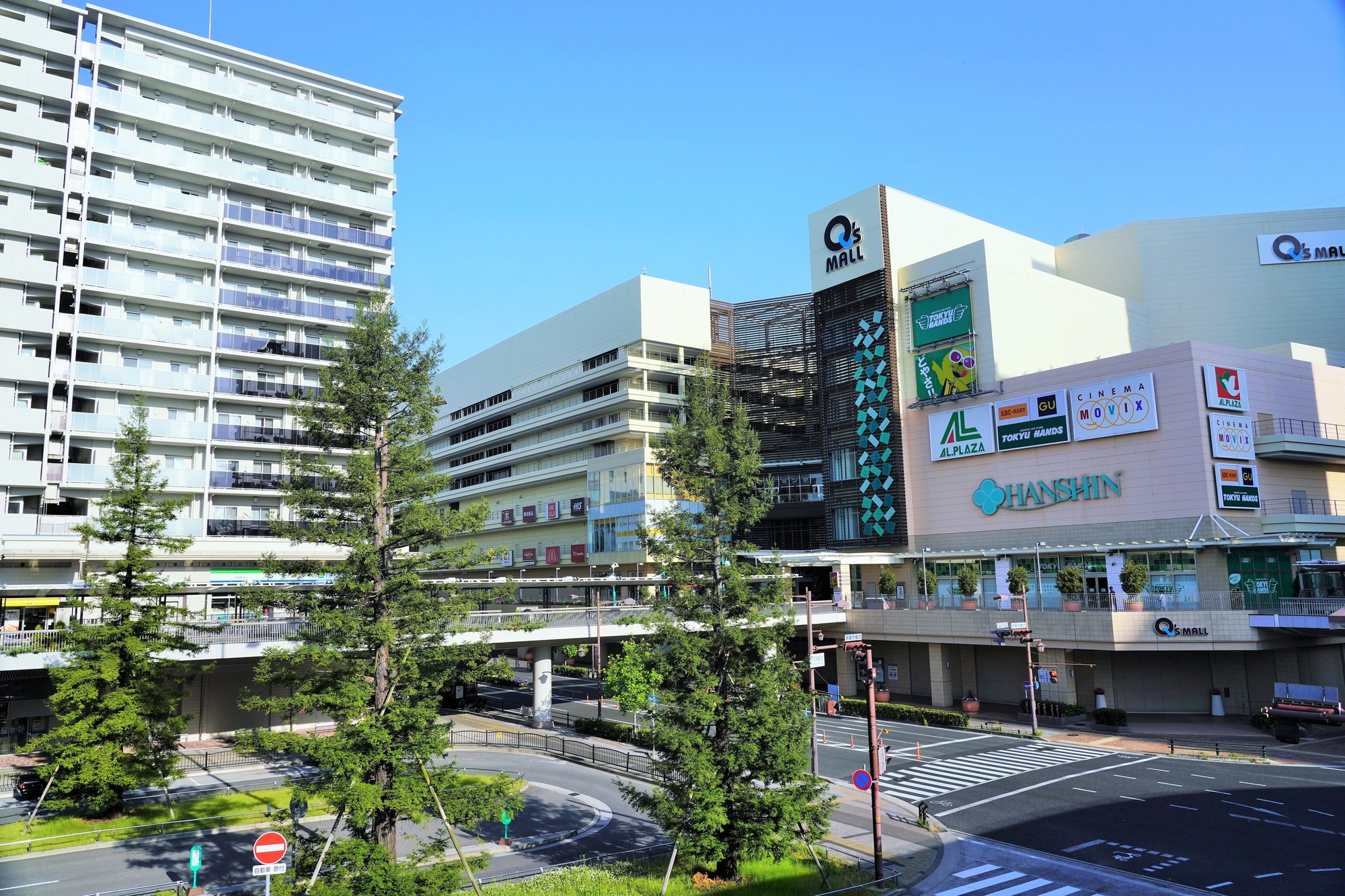 尼崎駅