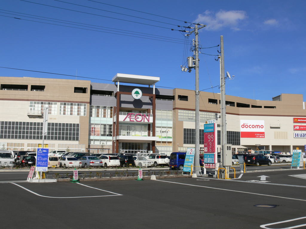 綾川（イオンモール綾川）駅