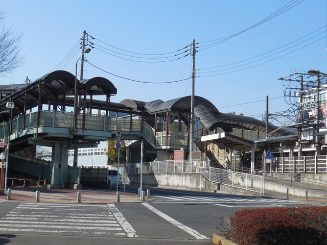 分倍河原駅