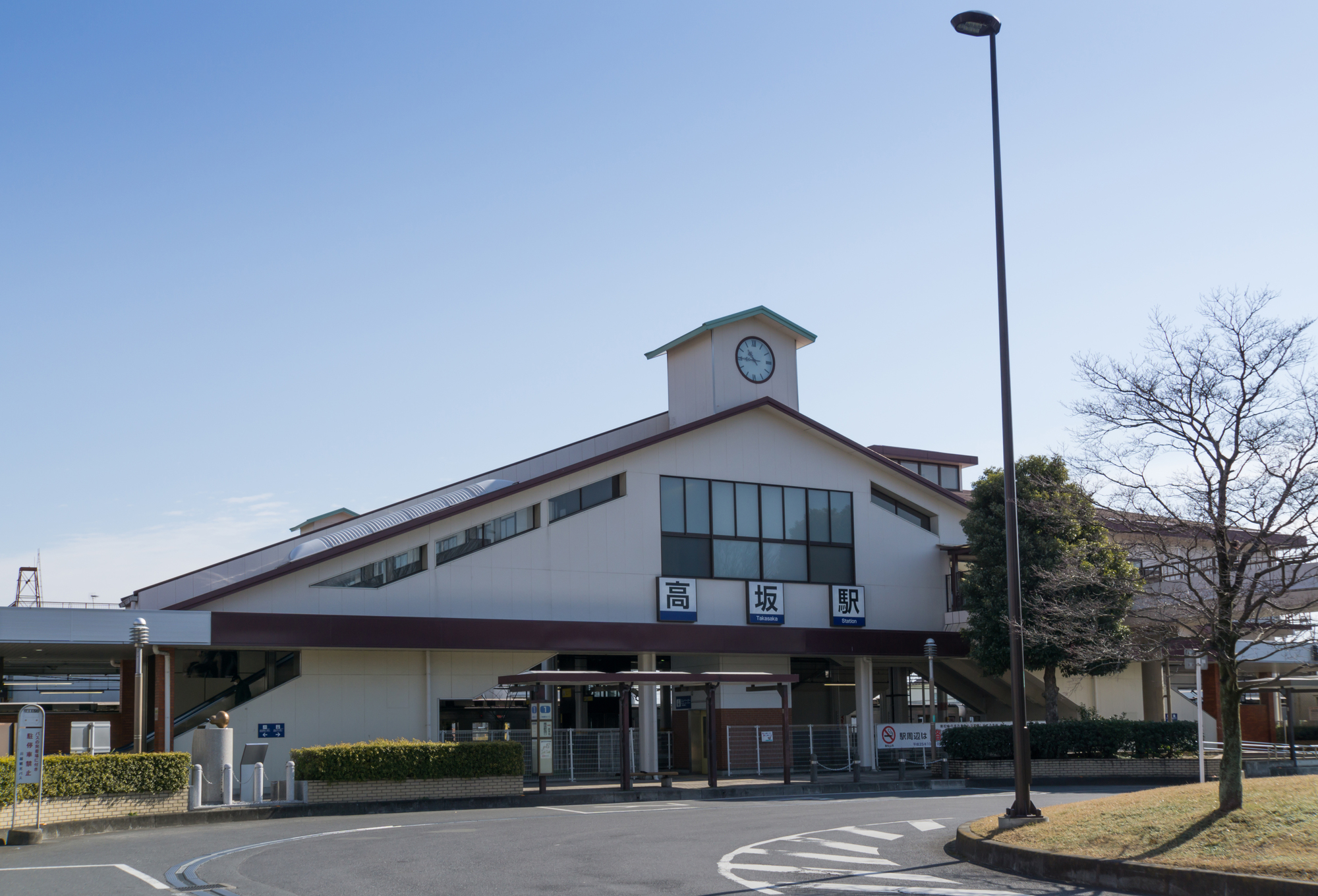 高坂駅