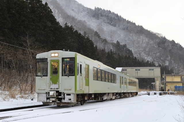 越後金丸駅