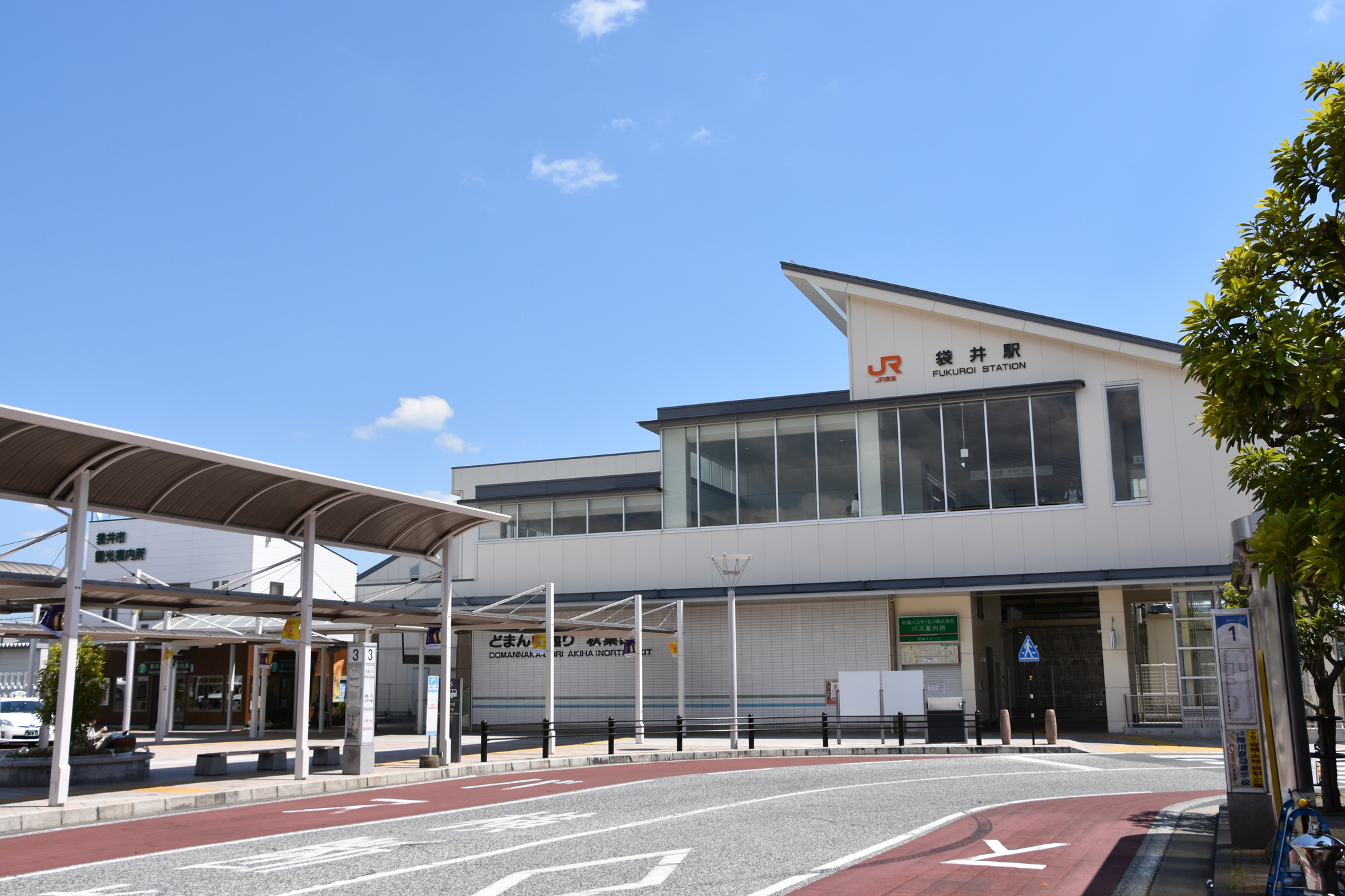 袋井駅