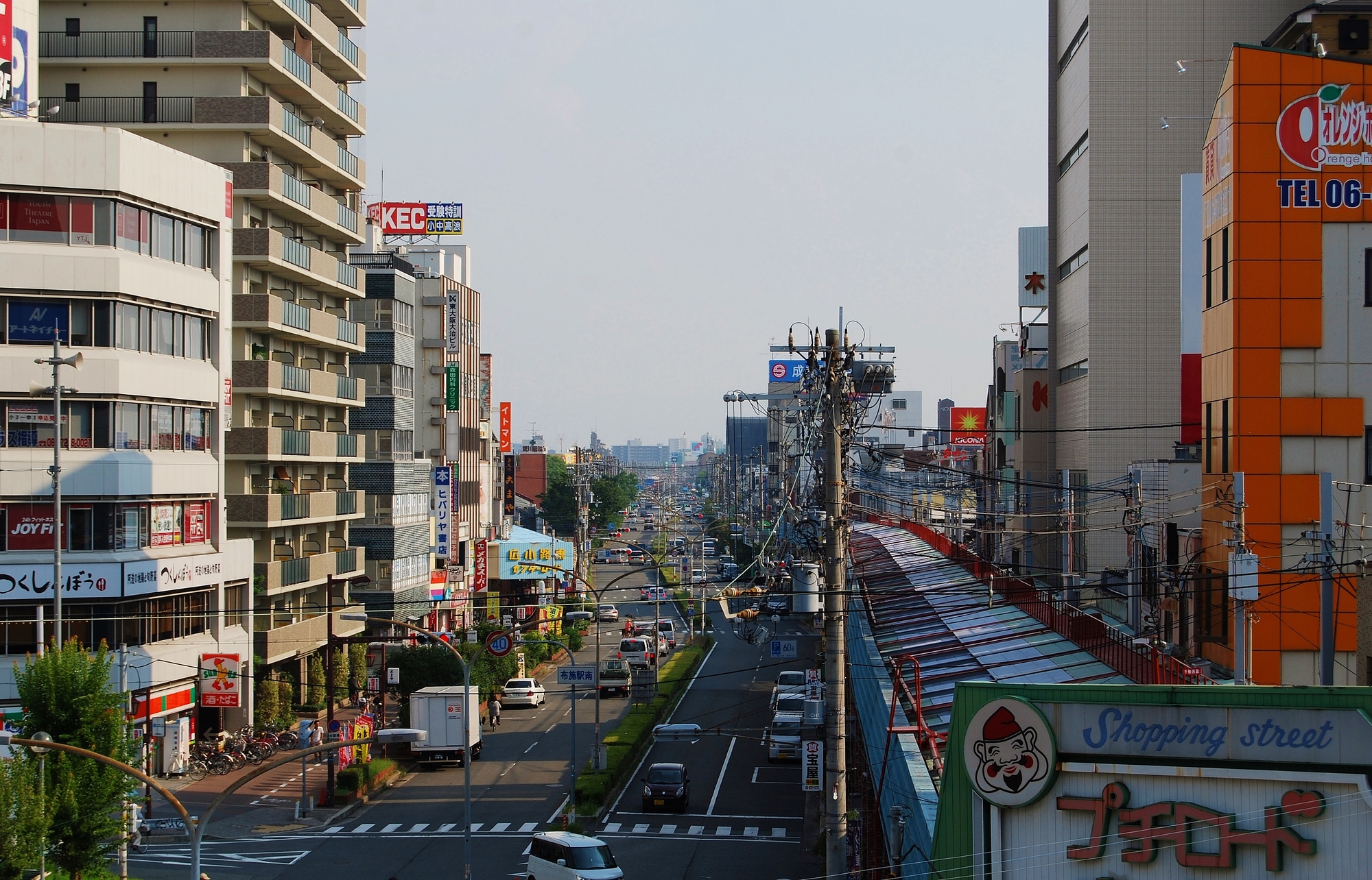 布施駅