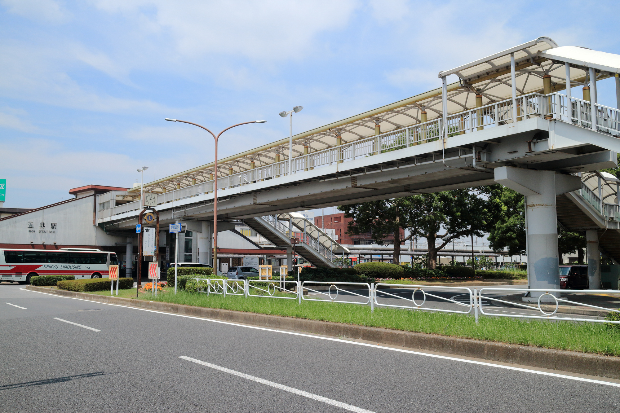 五井駅