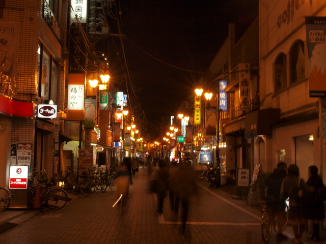 浜田山駅