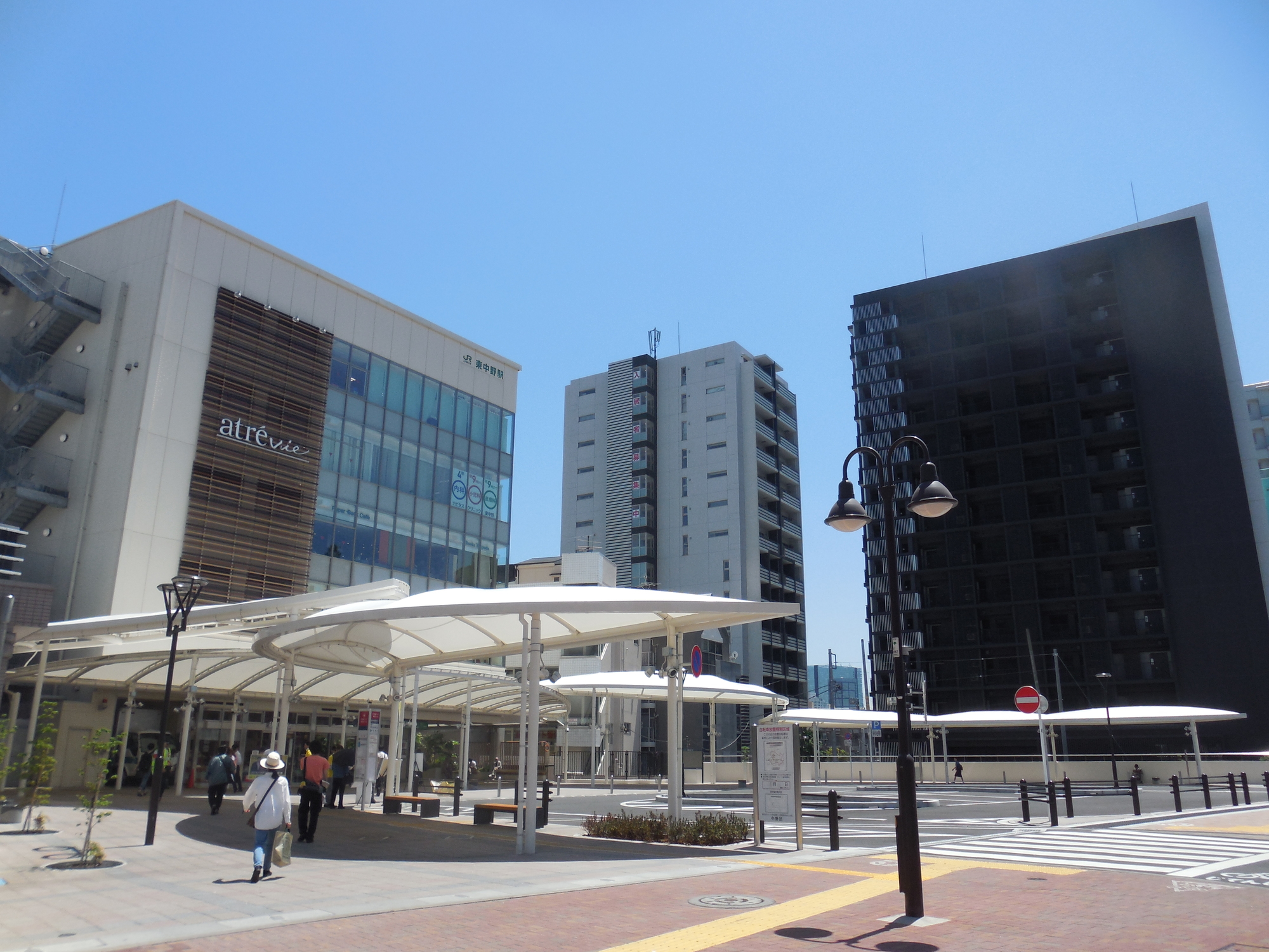 東中野駅