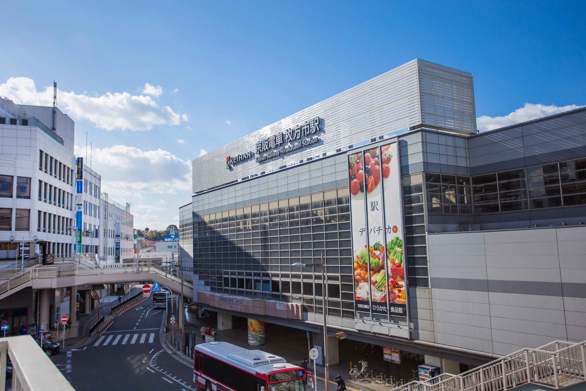 枚方市駅