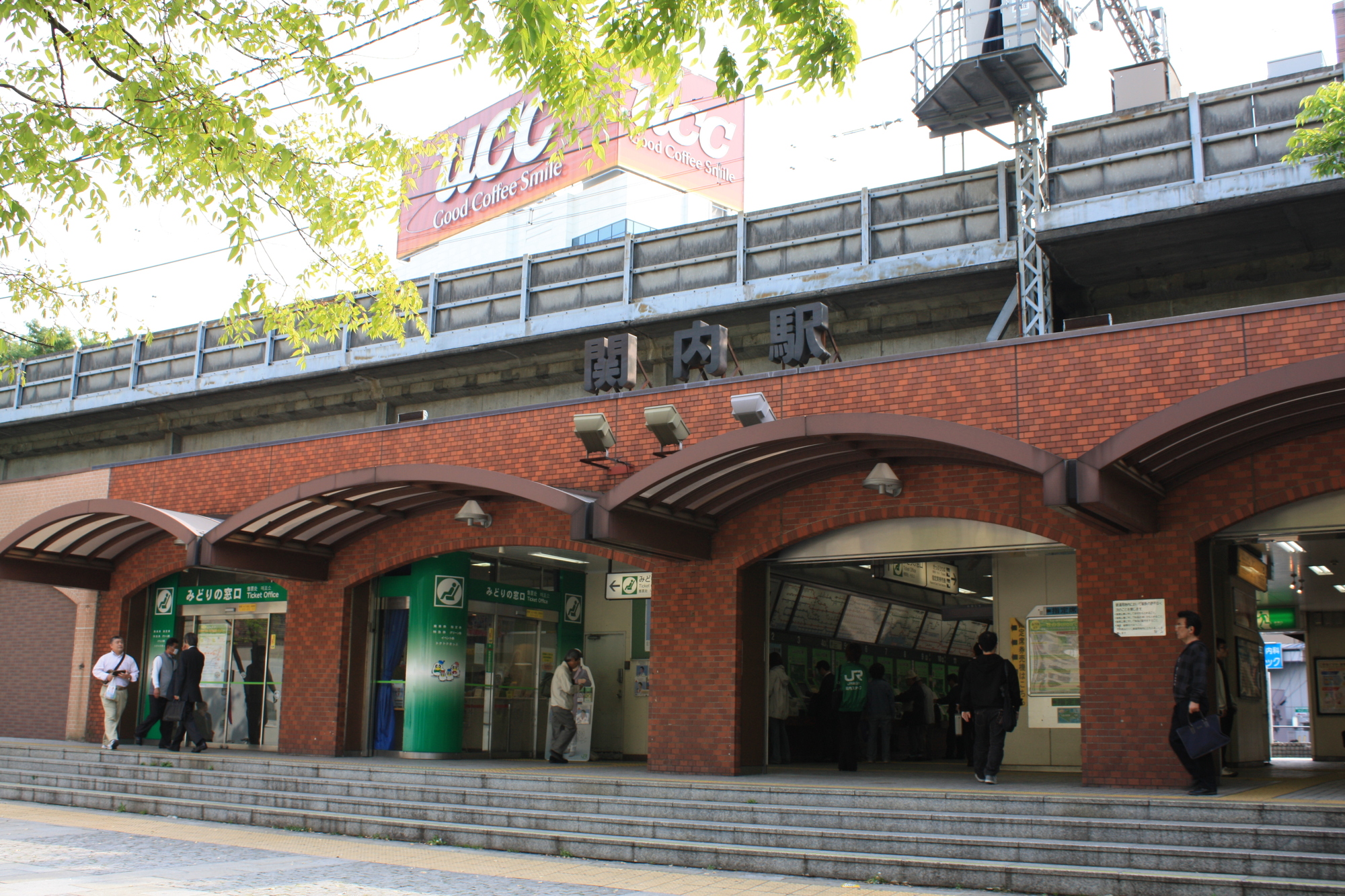 関内駅