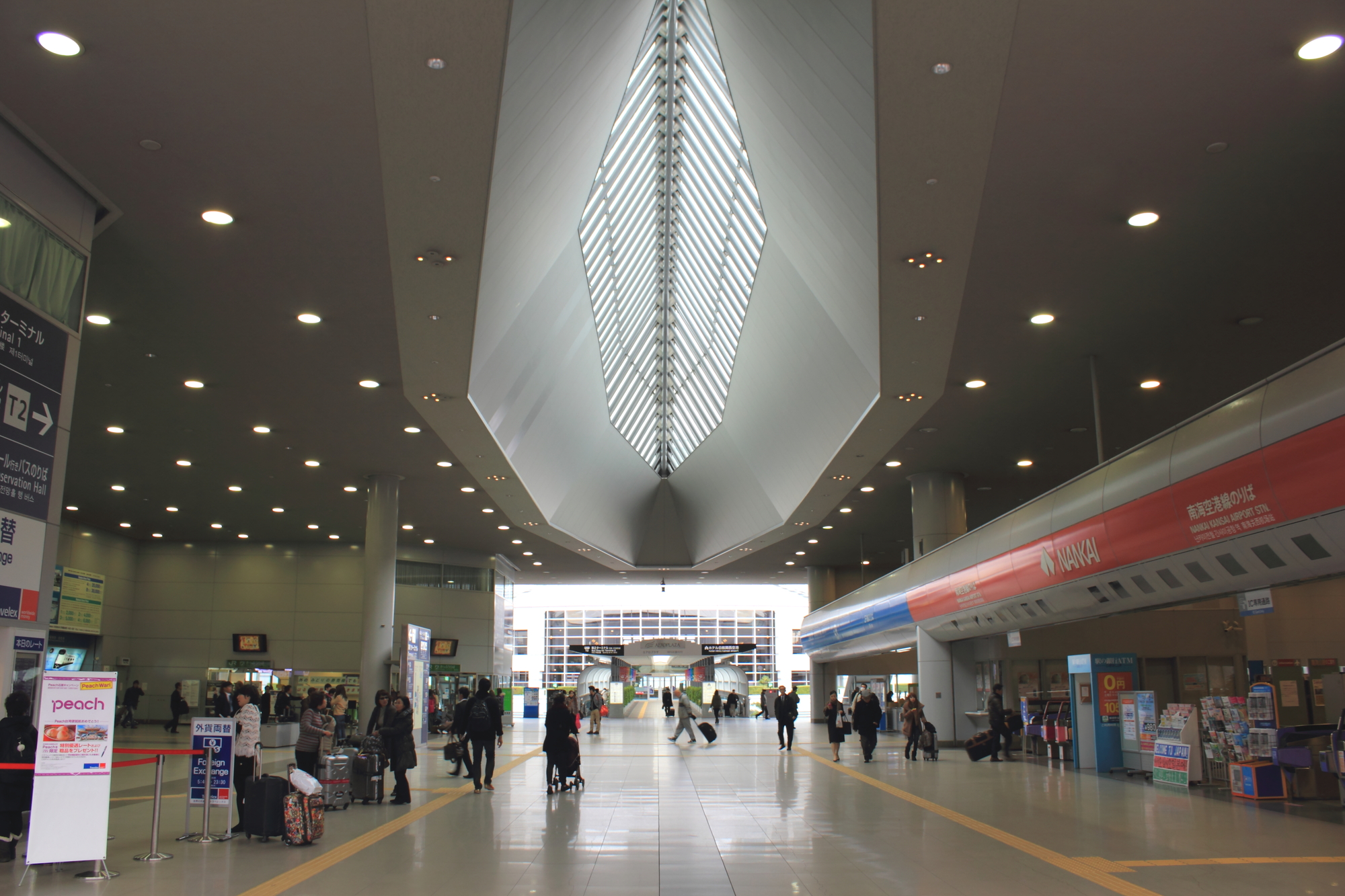 関西空港駅