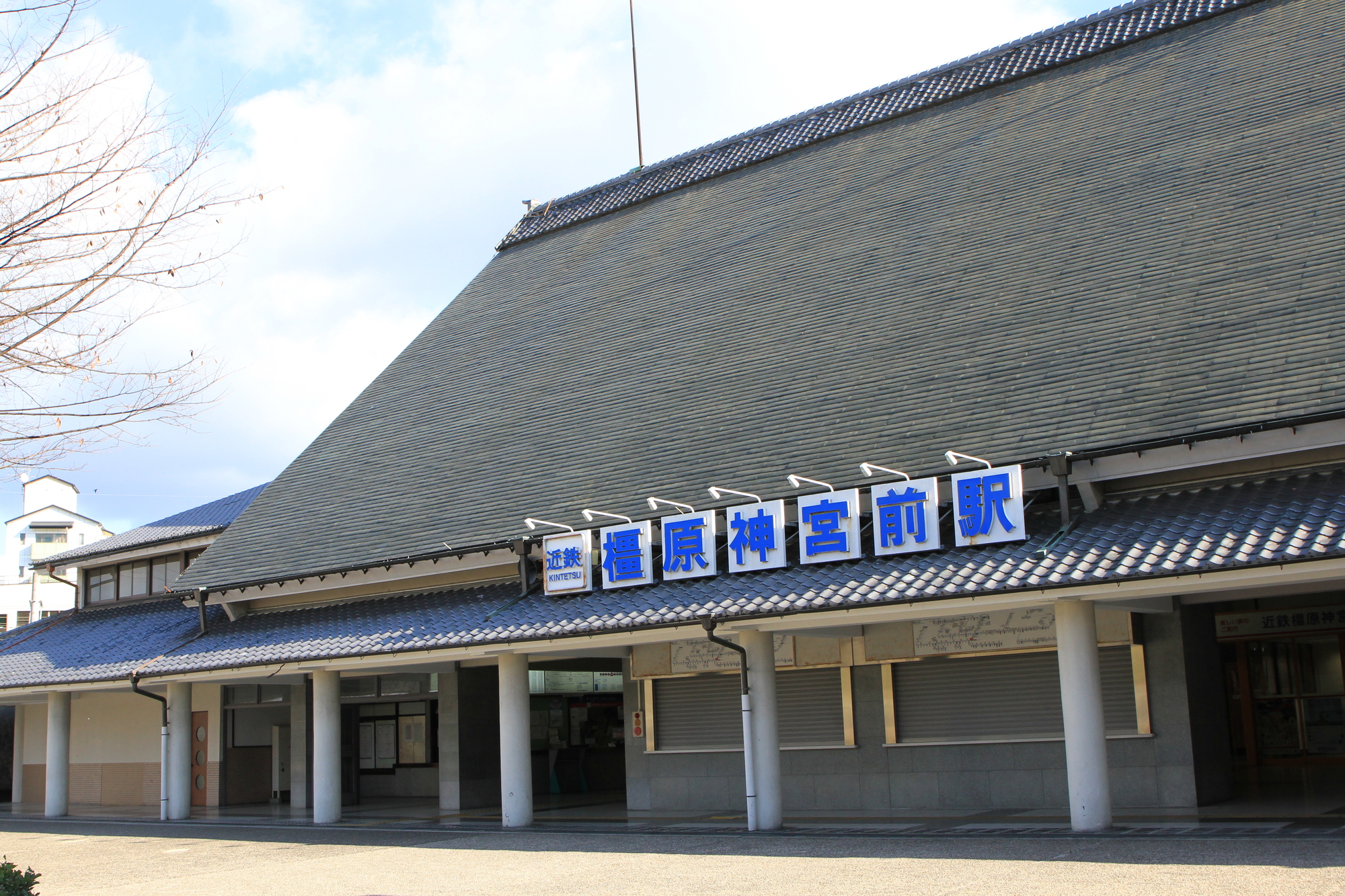 橿原神宮前駅