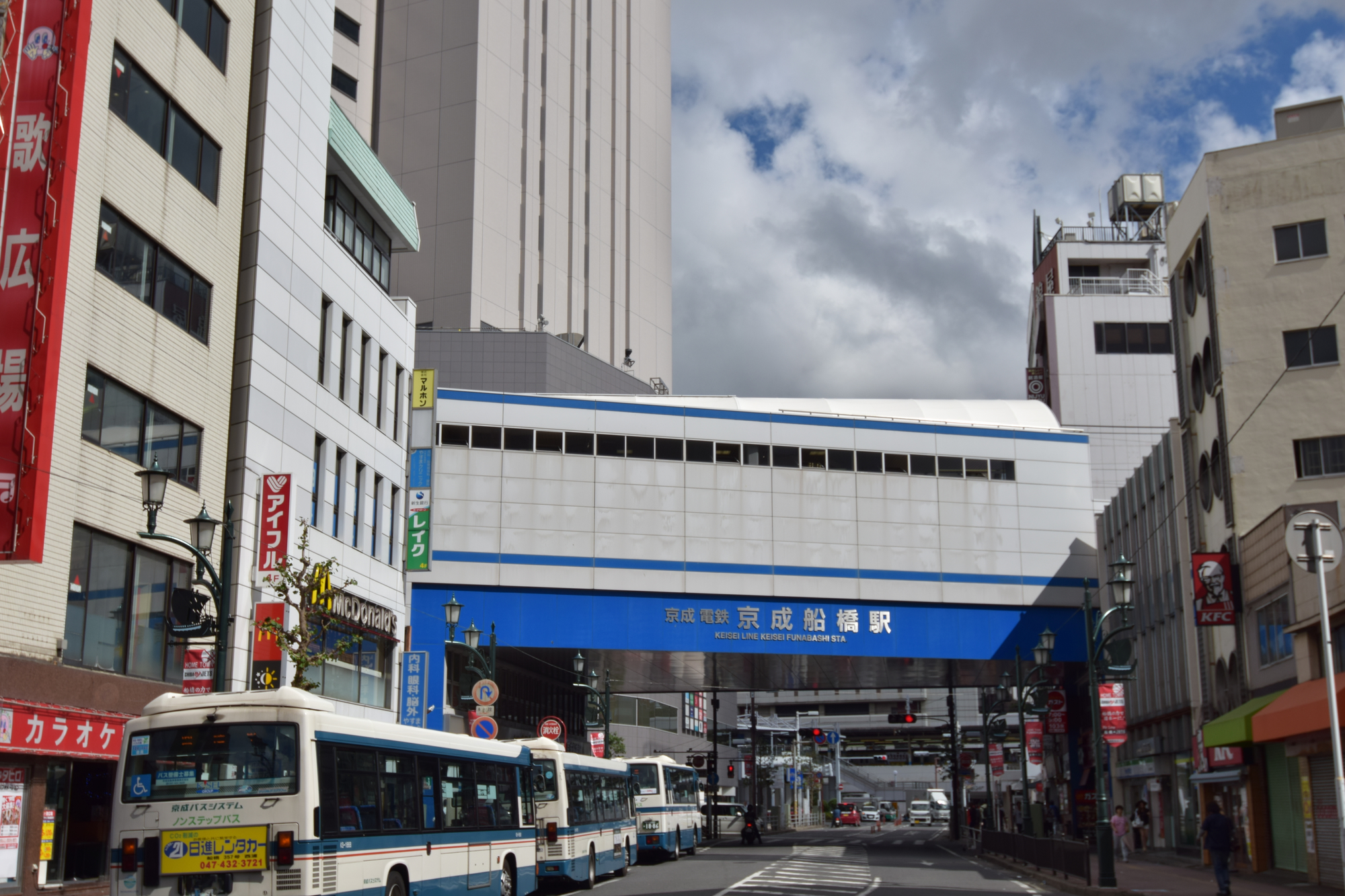 京成船橋駅