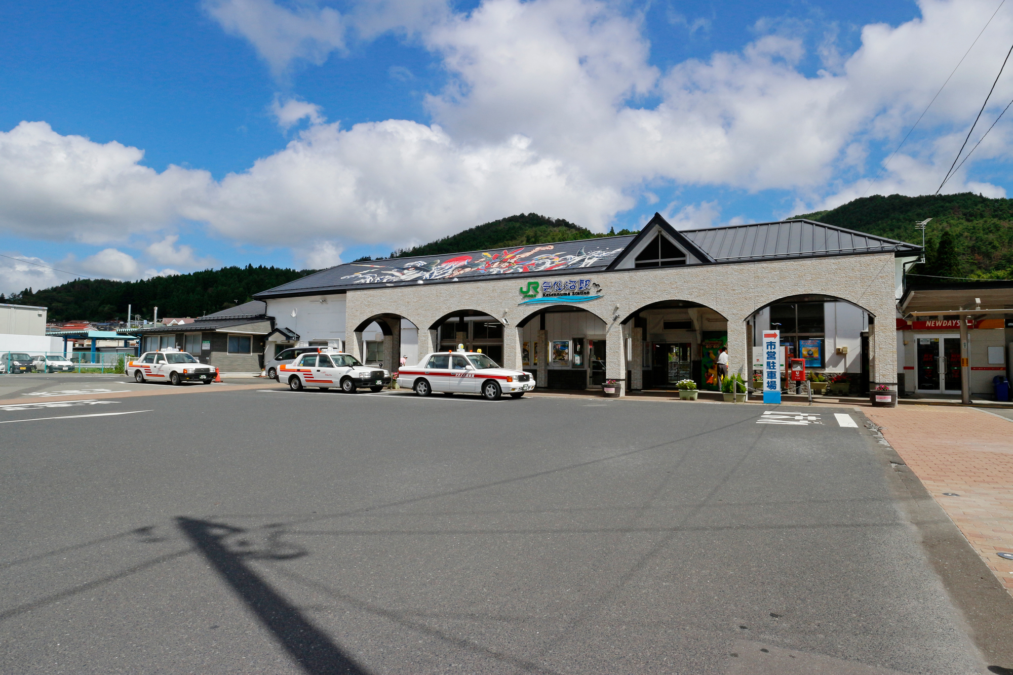 気仙沼駅