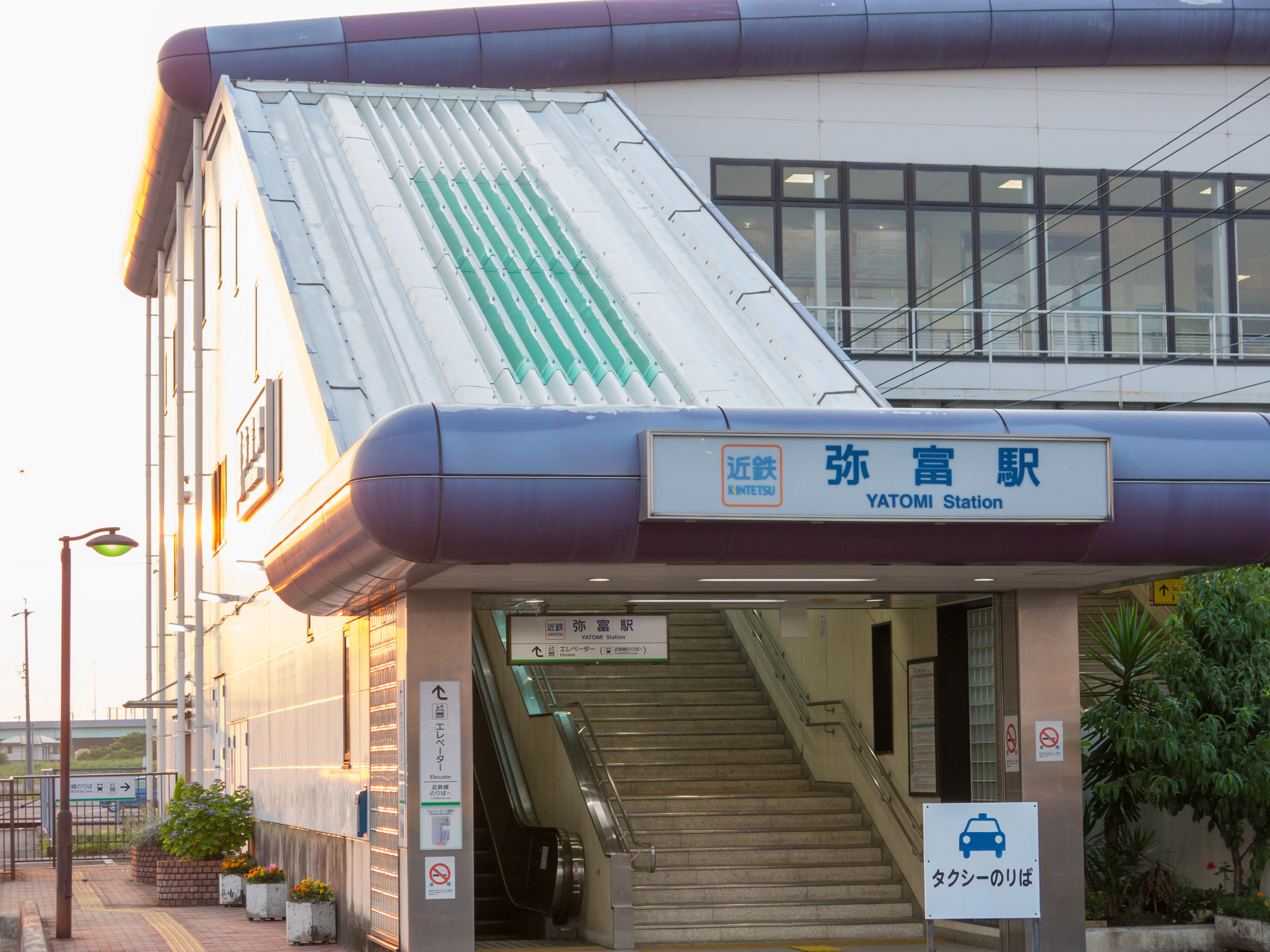 近鉄弥富駅