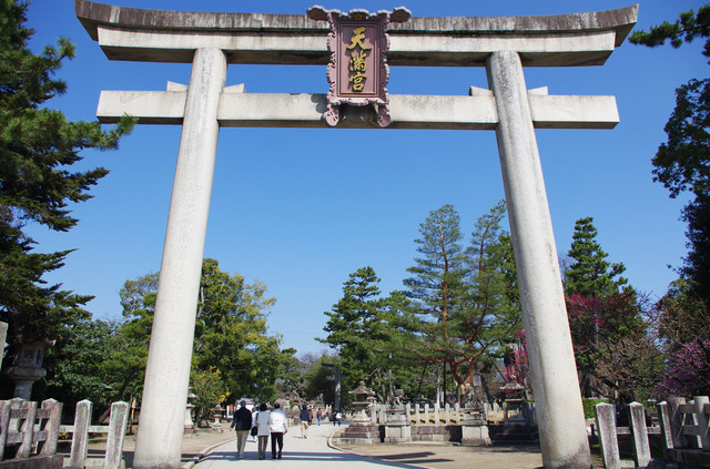 北野白梅町駅