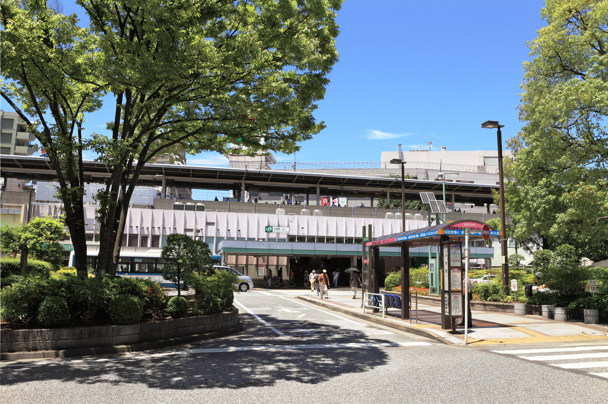 小岩駅