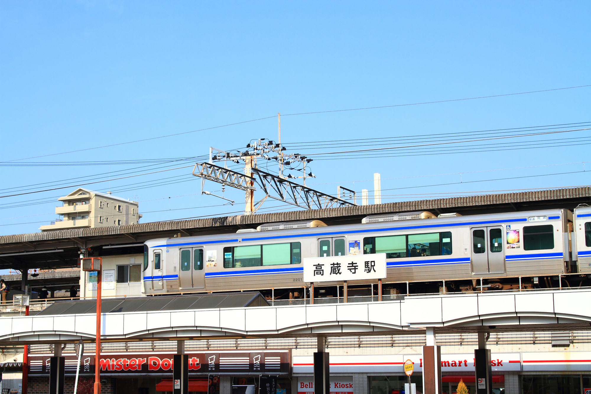 高蔵寺駅