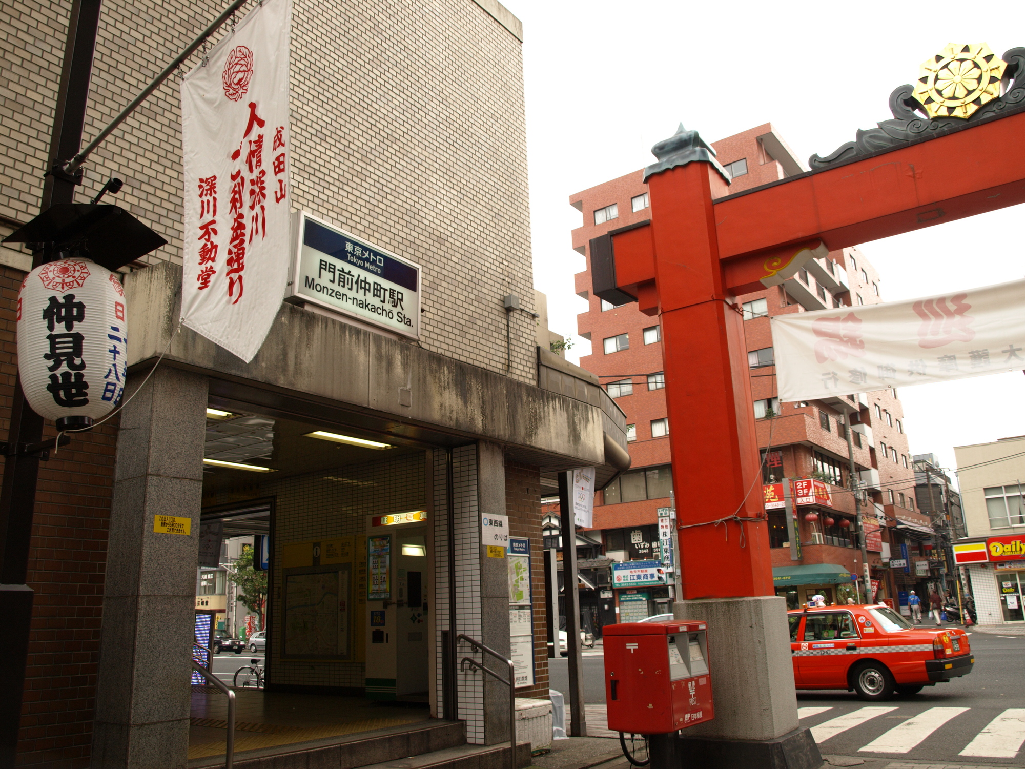 門前仲町駅