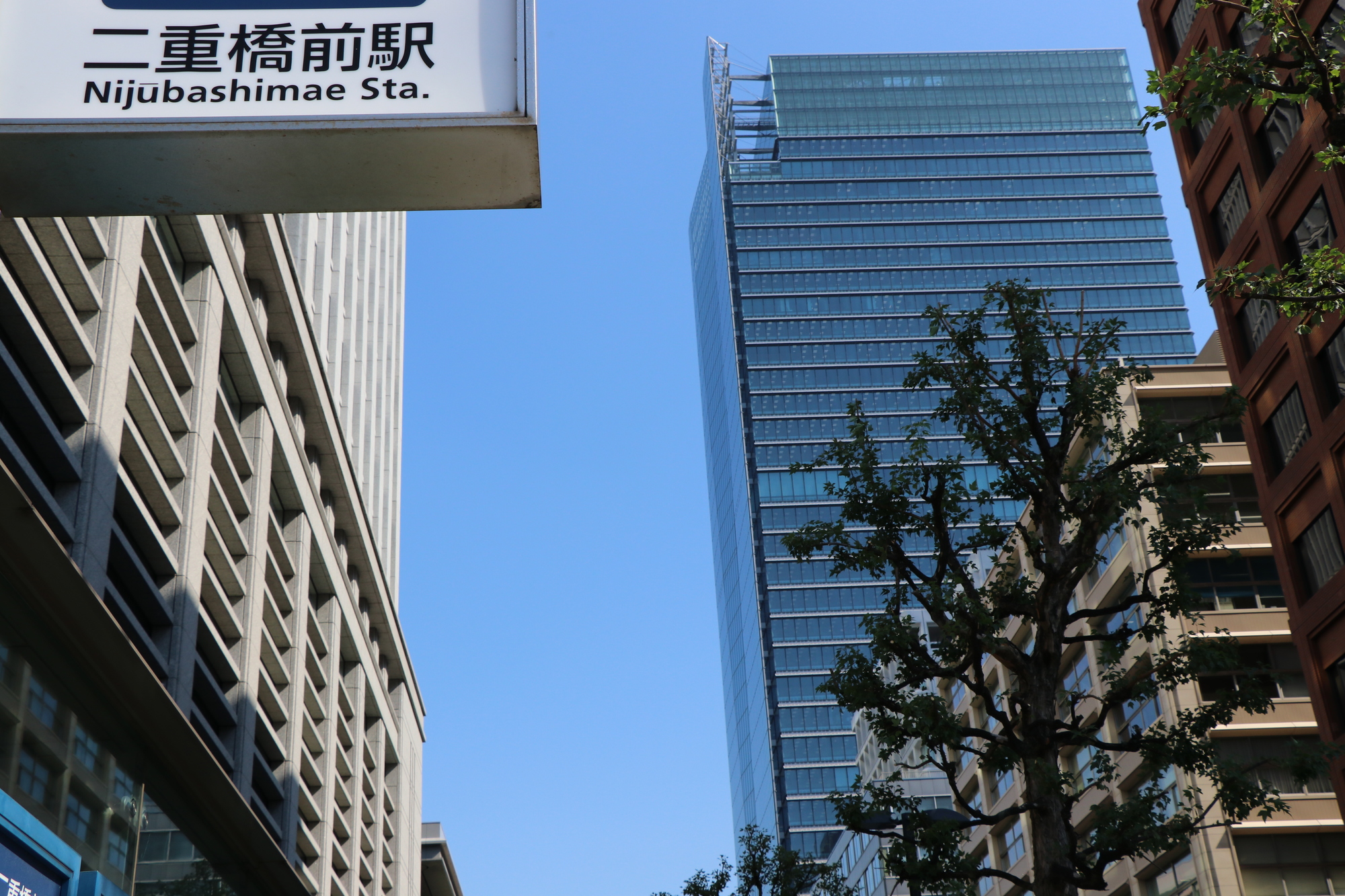 二重橋前駅