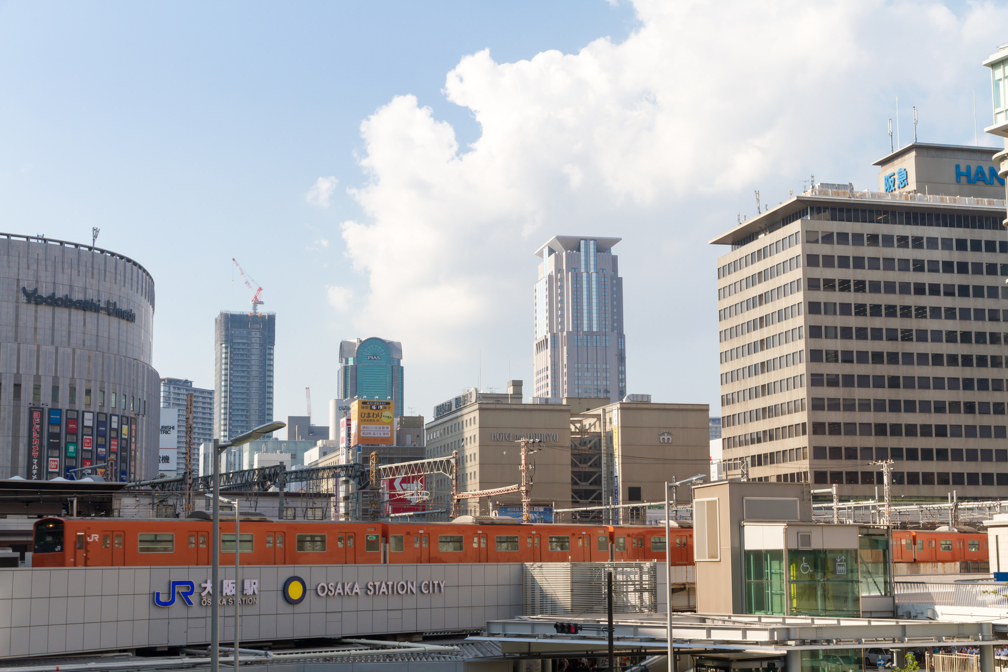 大阪駅