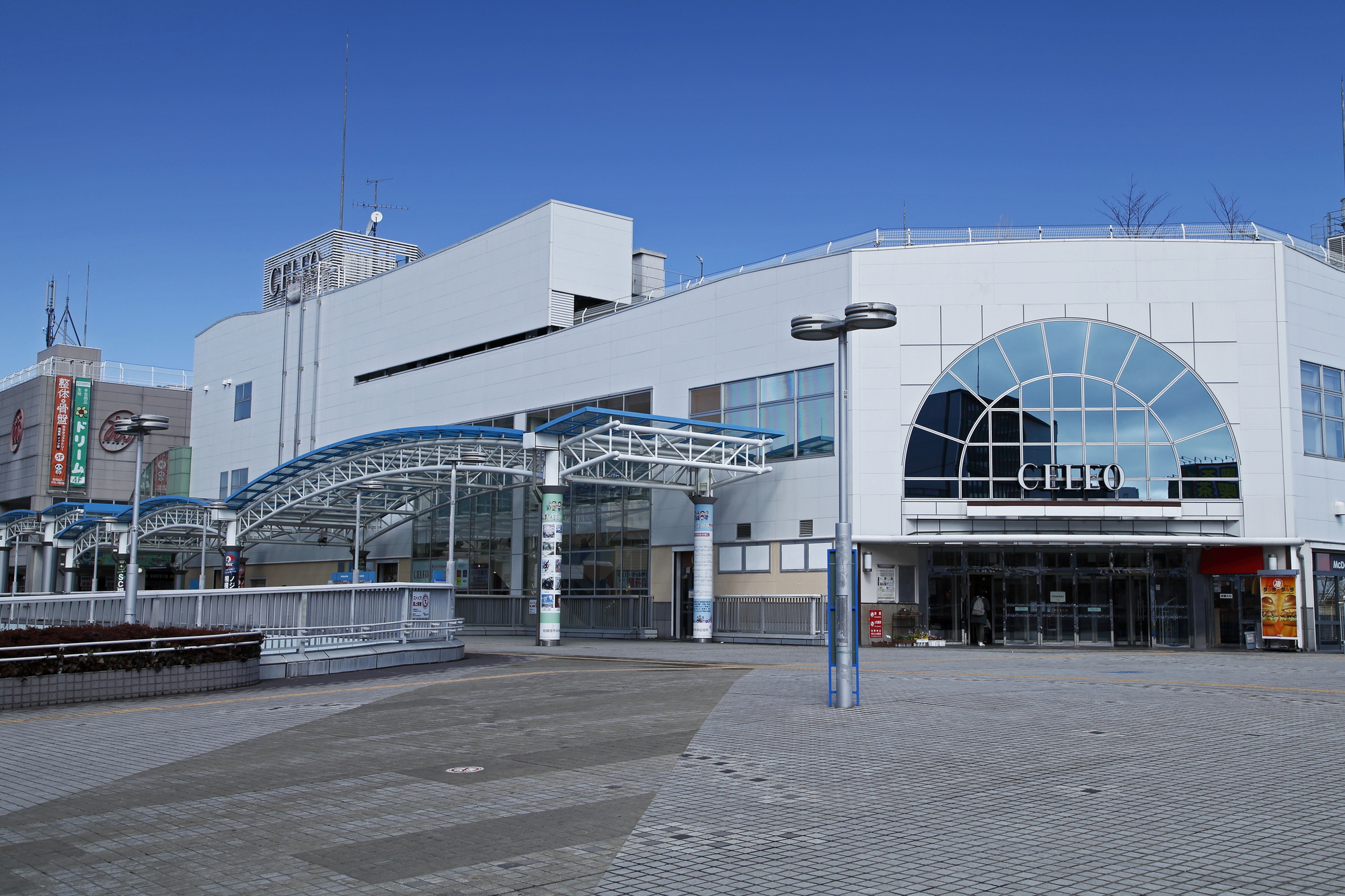 相模原駅