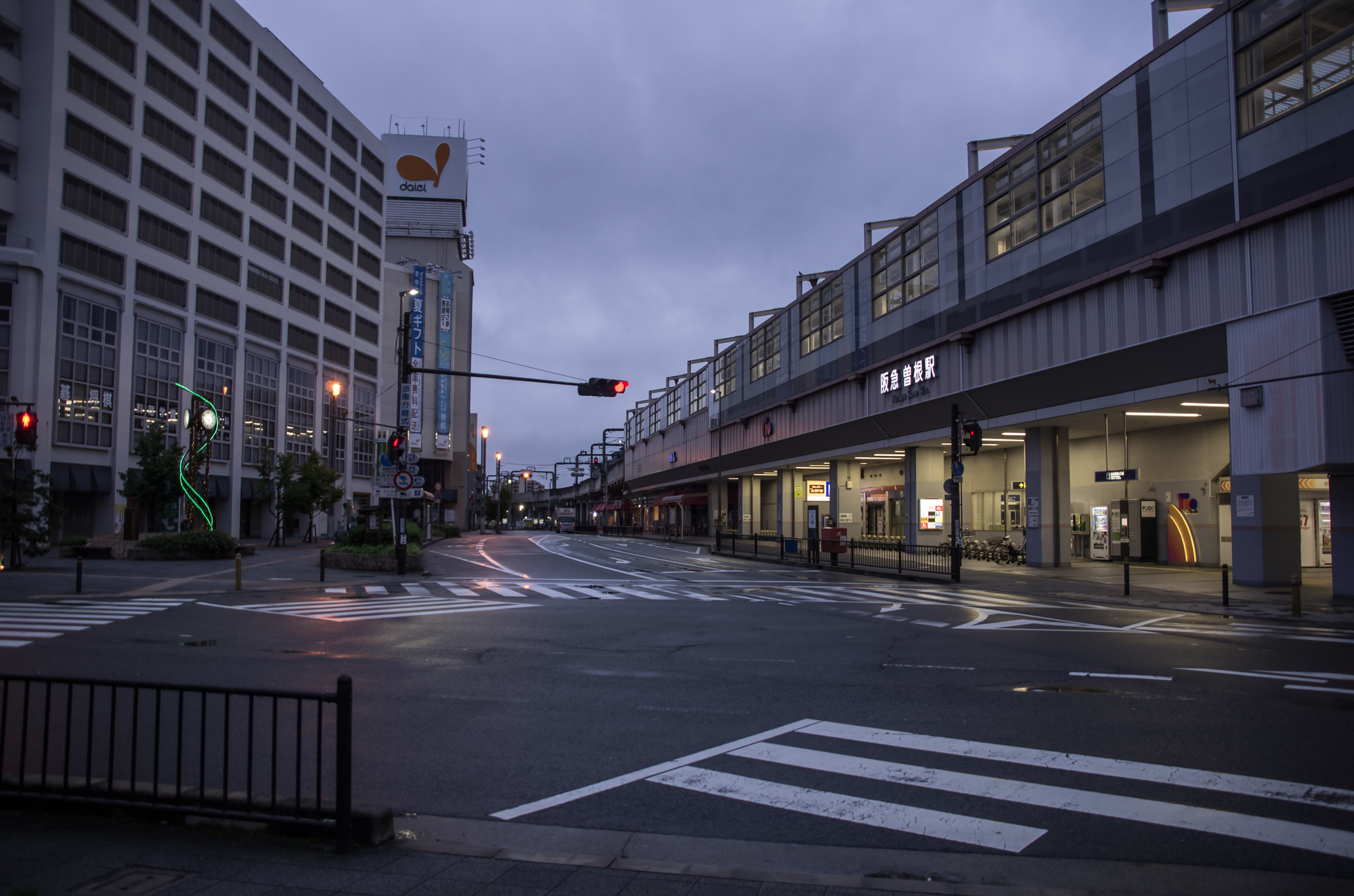 曽根駅