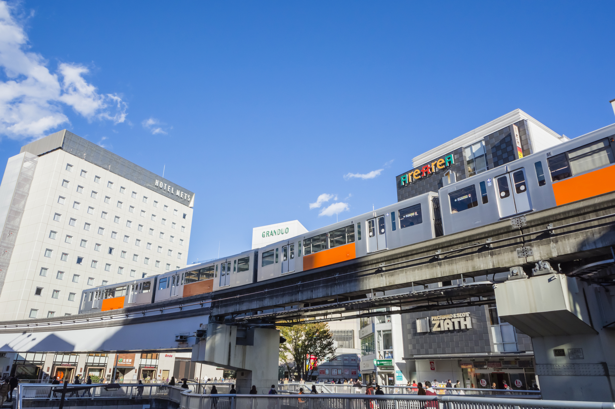 立川南駅