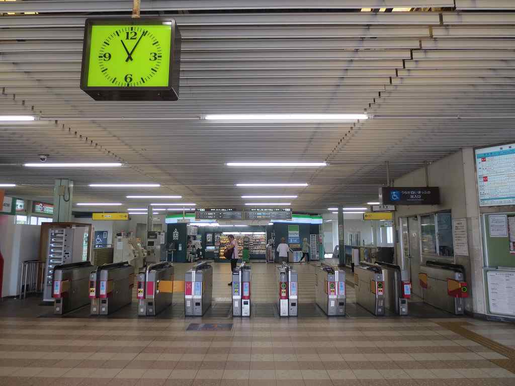 高の原駅