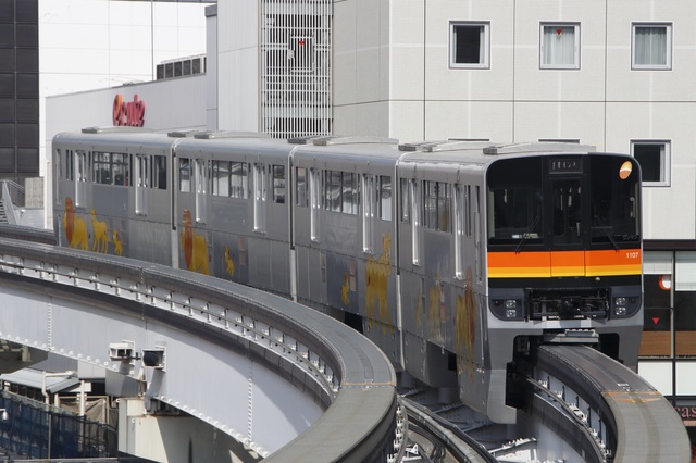 玉川上水駅