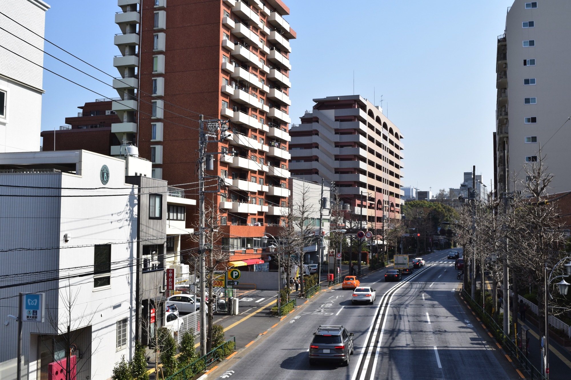 東大前駅