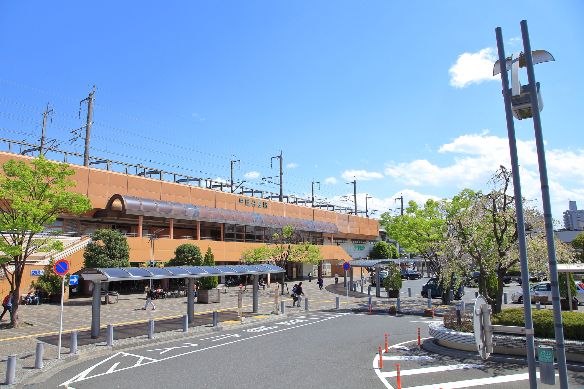 戸田公園駅