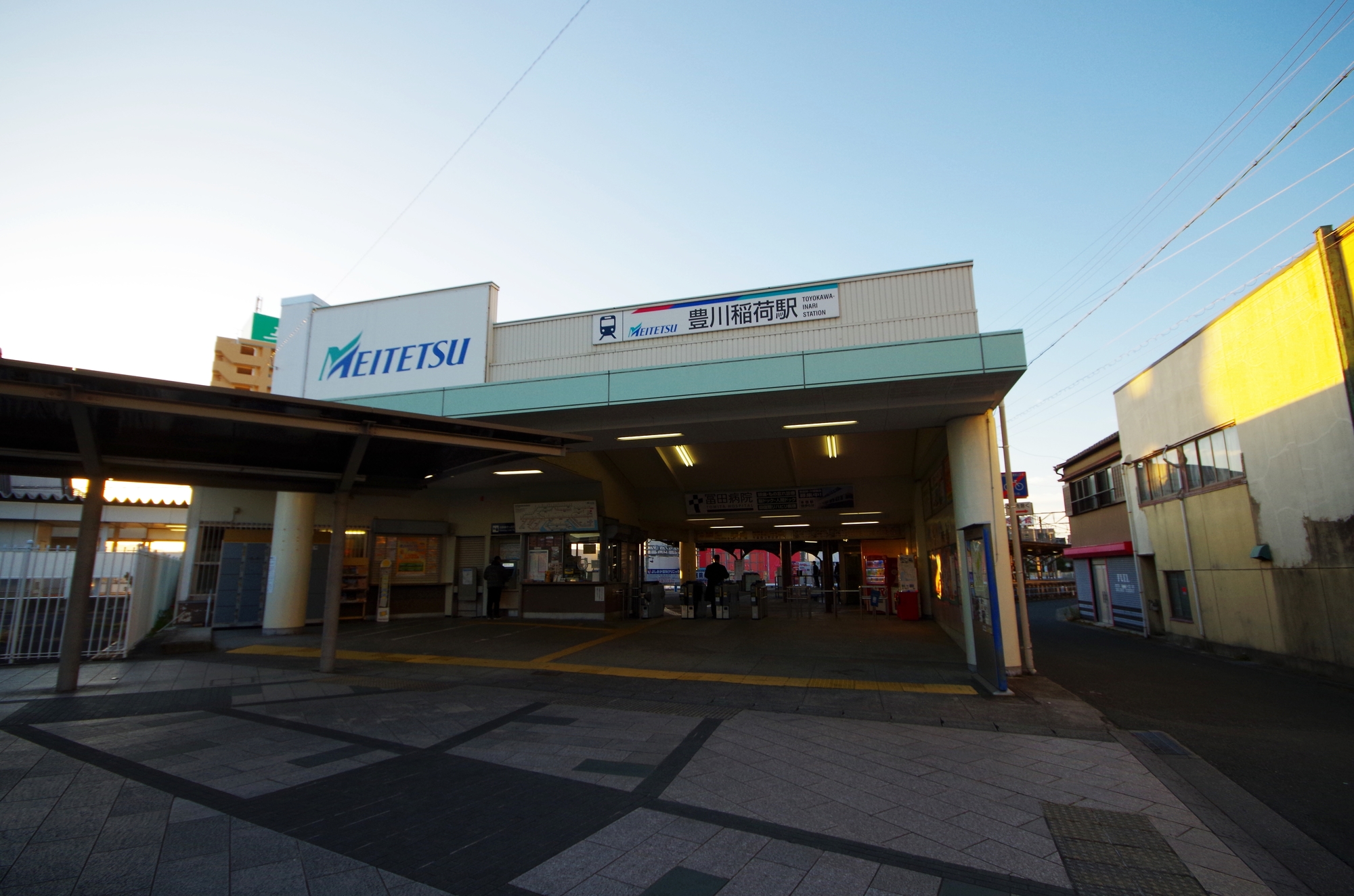 豊川稲荷駅