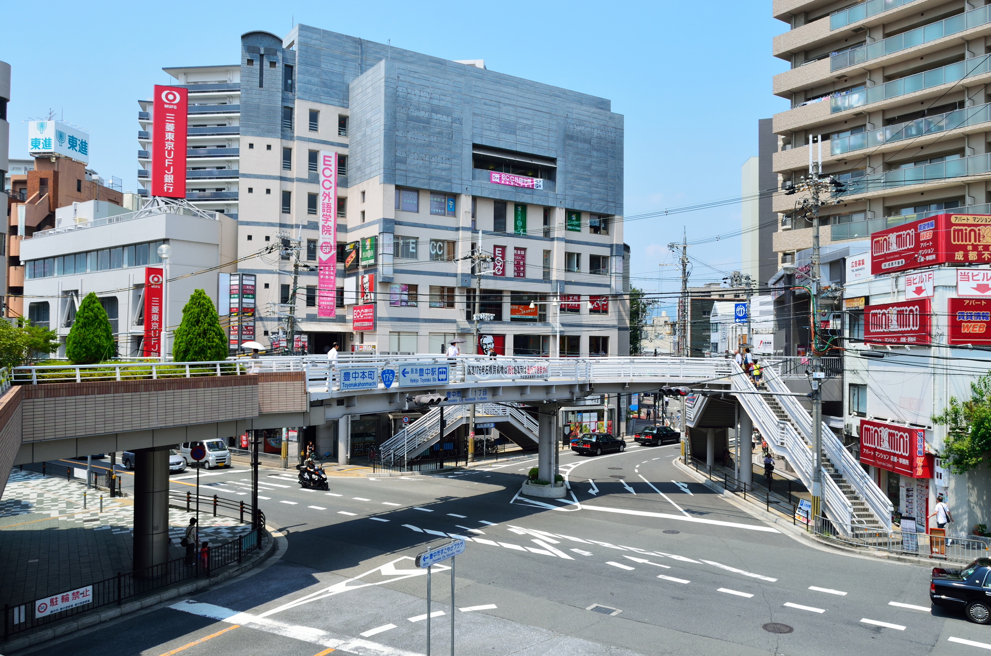 豊中駅