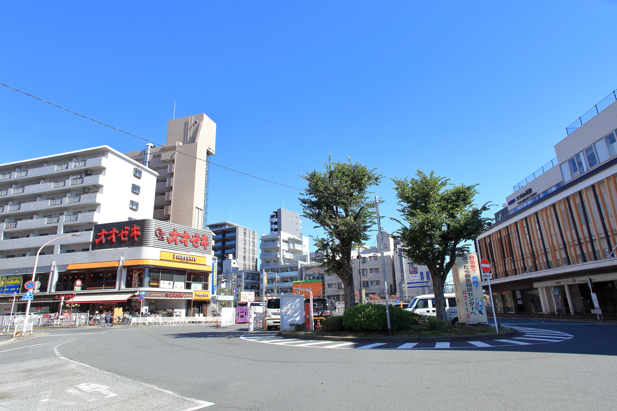 つつじヶ丘駅