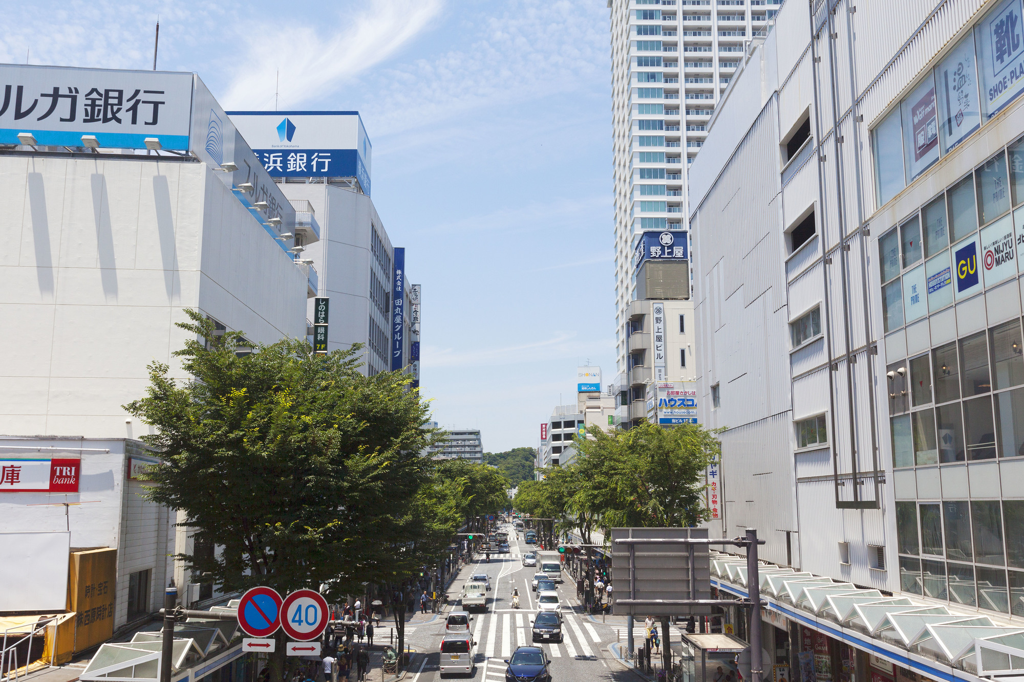 横須賀中央駅