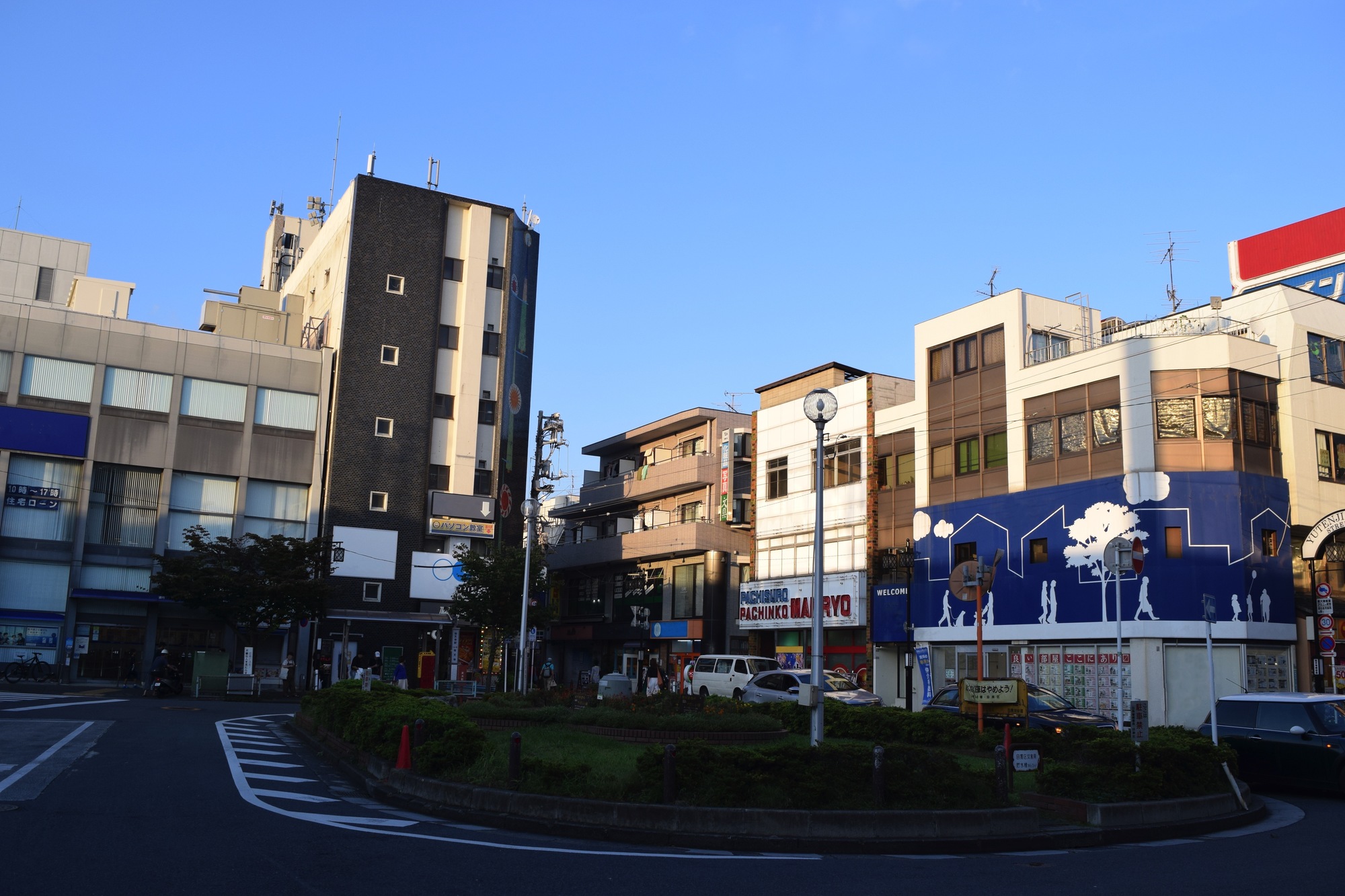 祐天寺駅